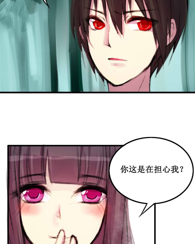 第11章：