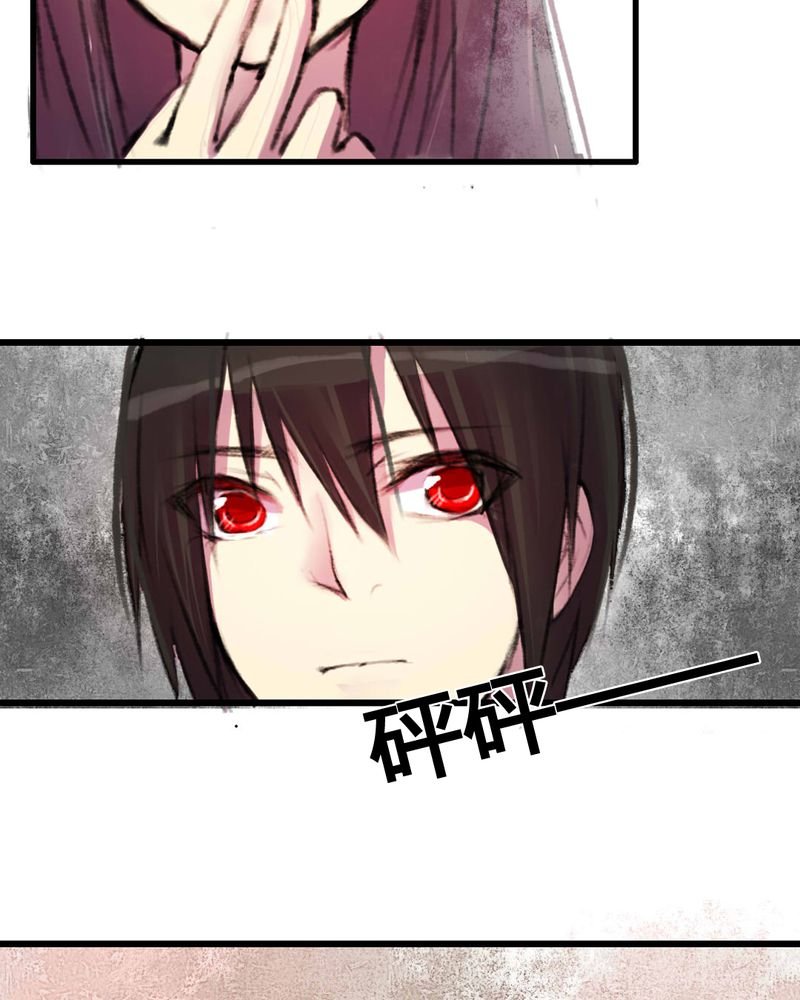 第11章：
