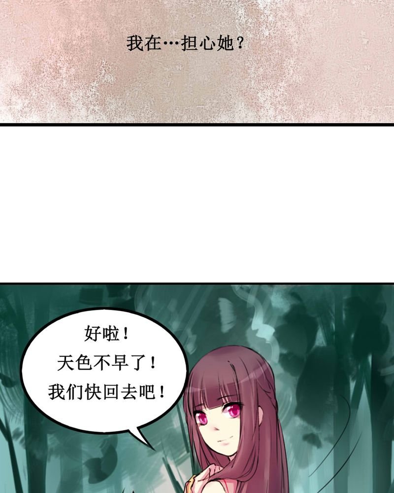 第11章：