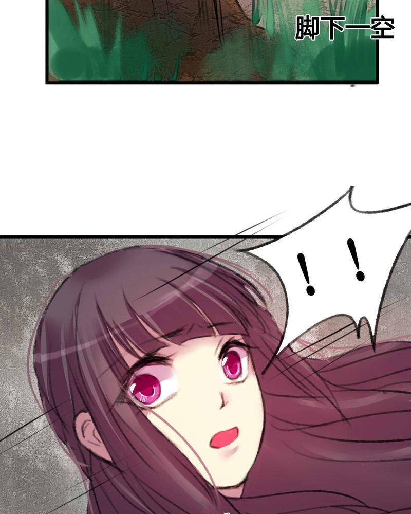 第11章：
