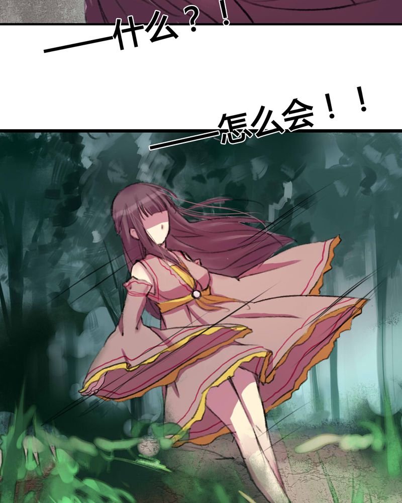 第11章：