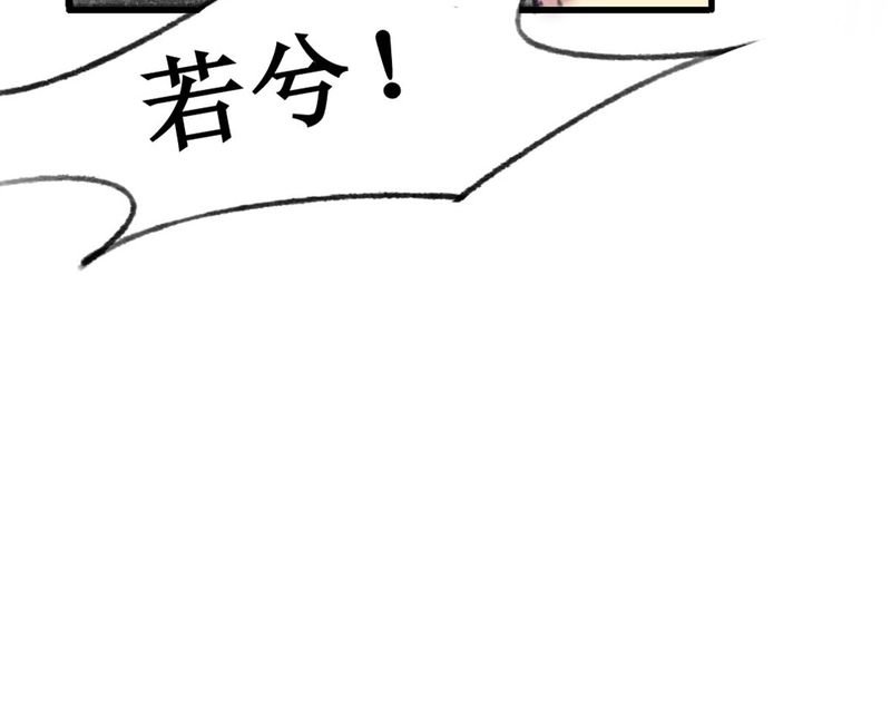 第11章：
