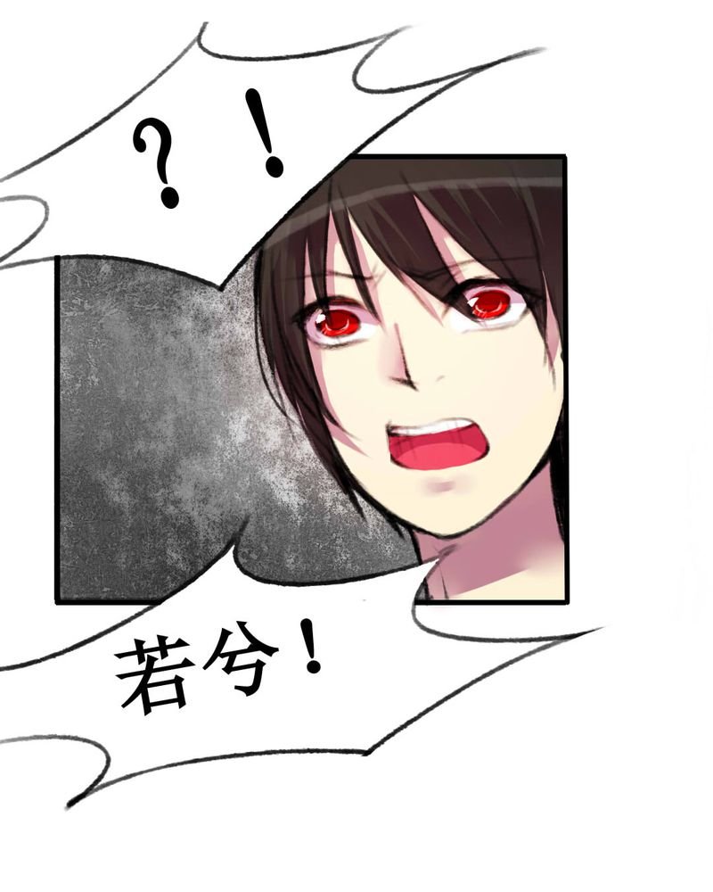 第12章：