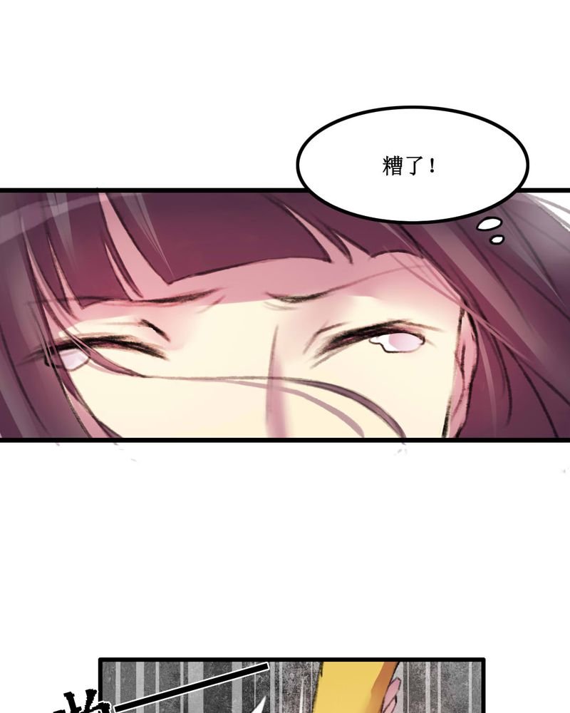 第12章：