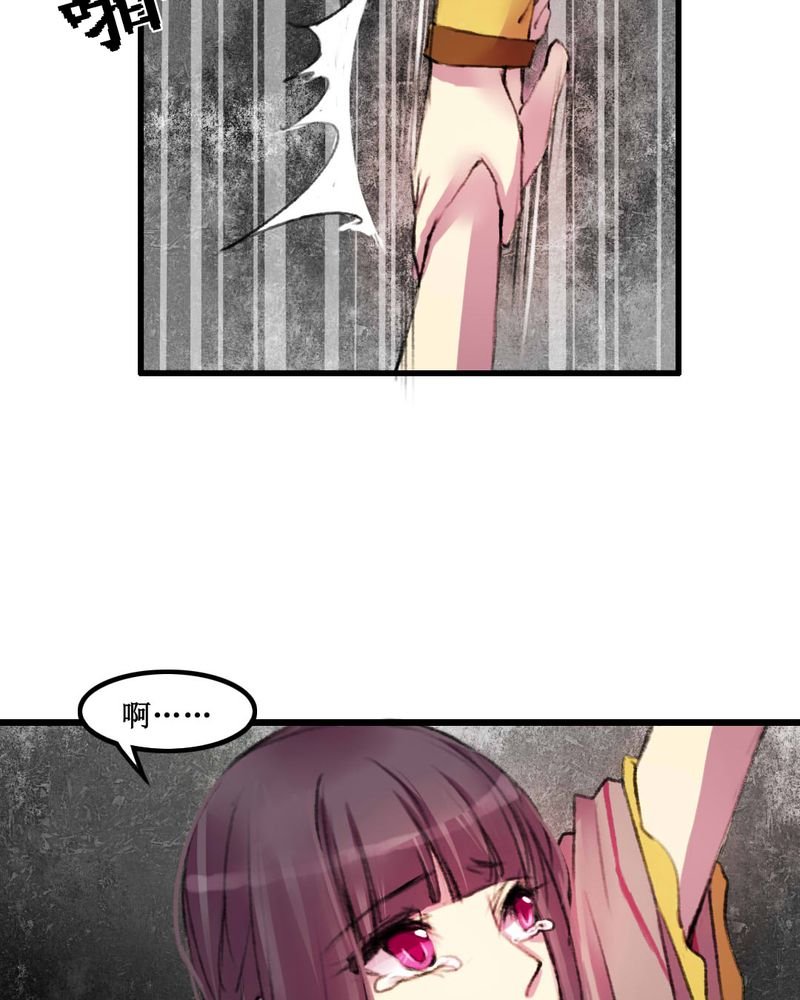 第12章：