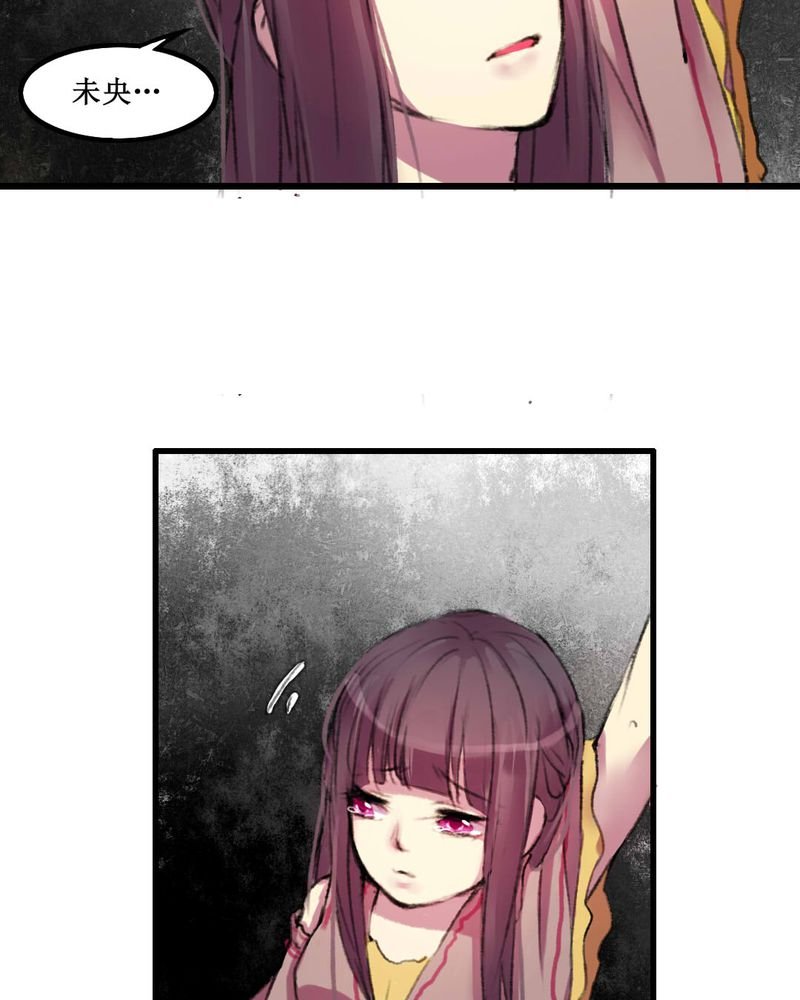 第12章：