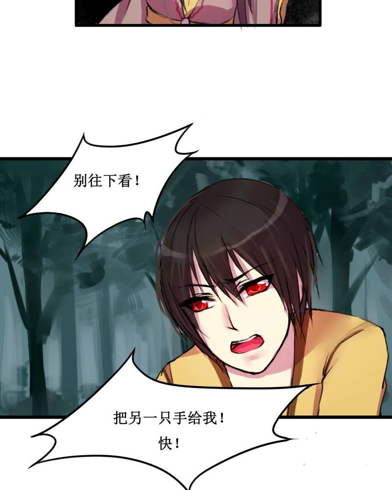 第12章：