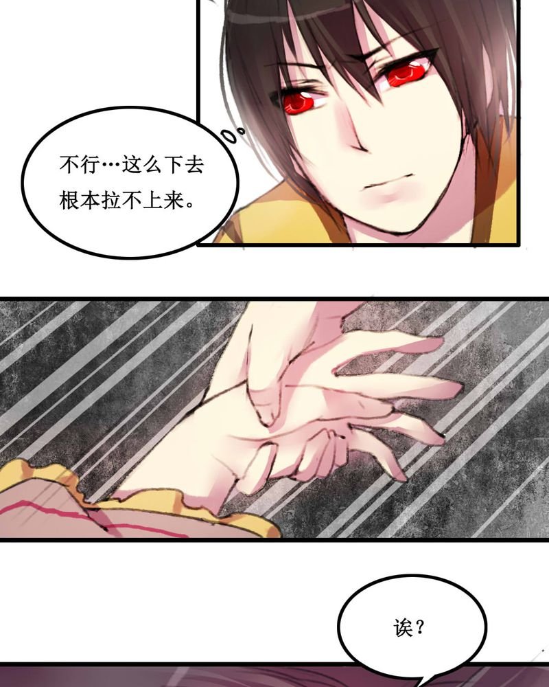 第12章：