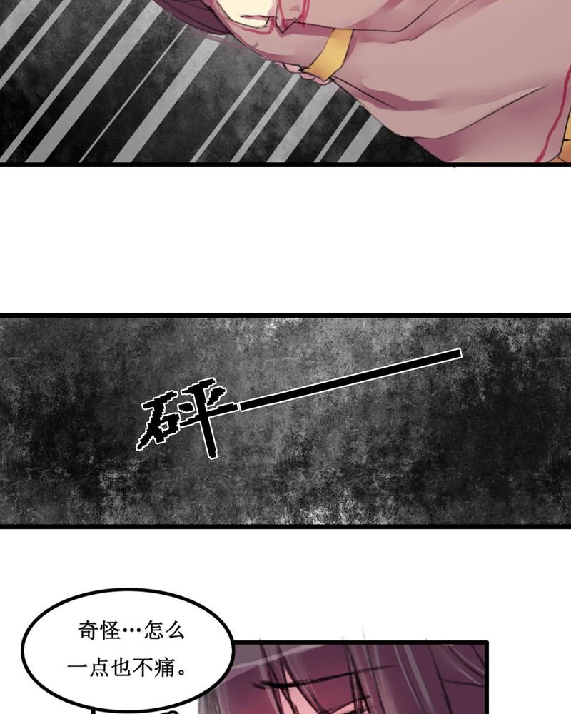 第12章：