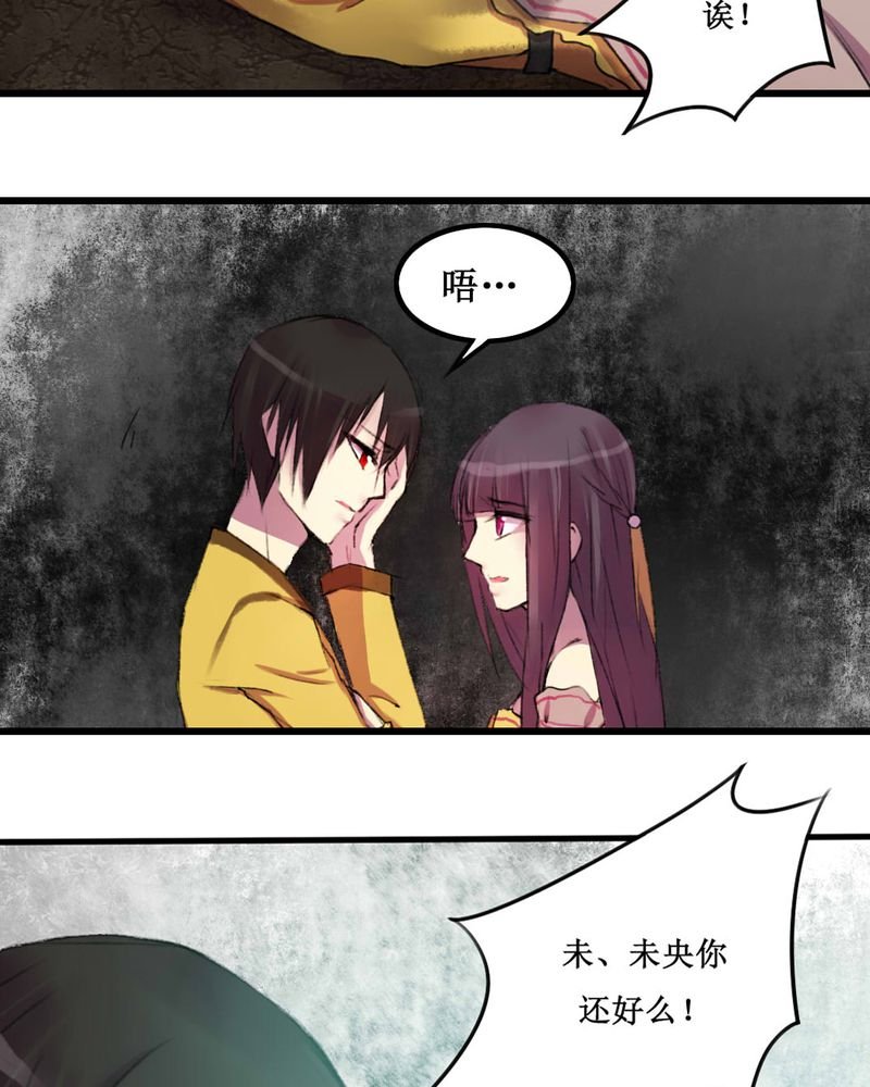 第12章：