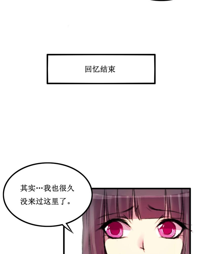 第12章：