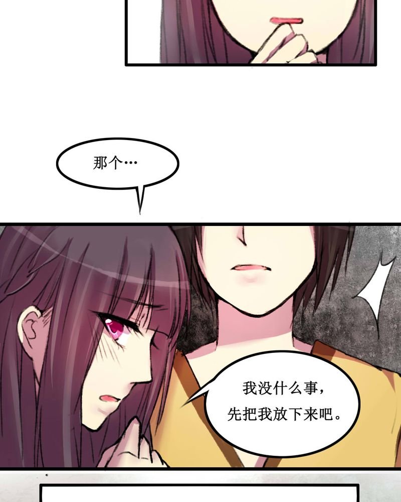 第12章：