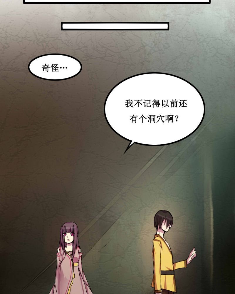 第12章：