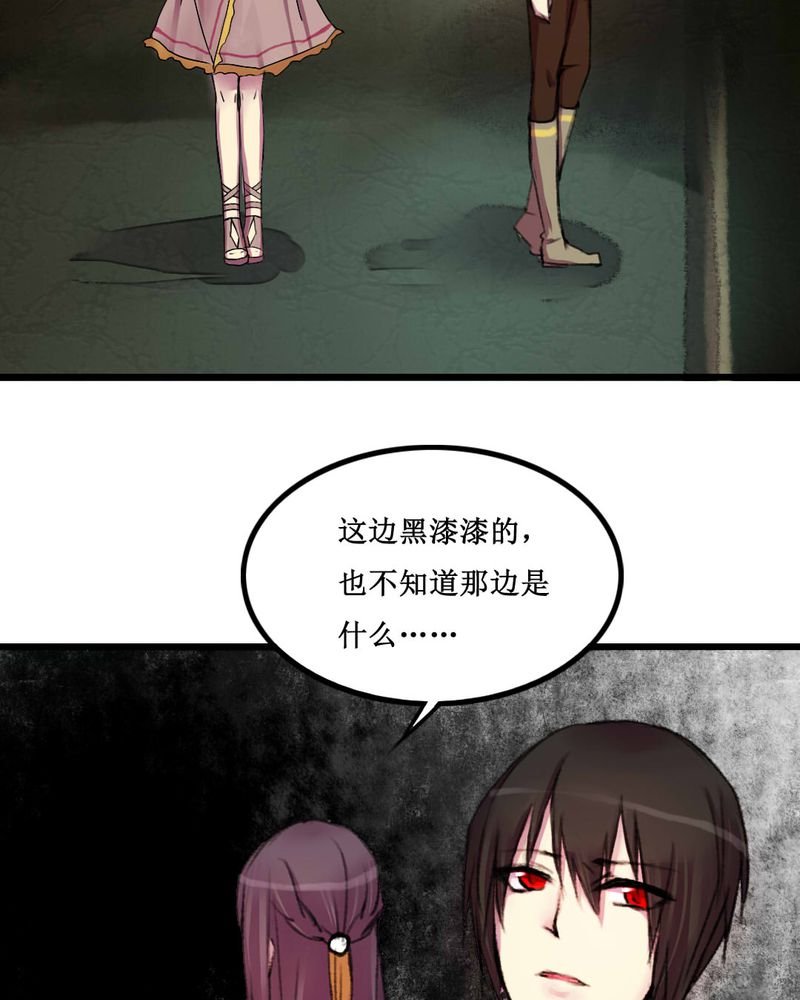 第12章：
