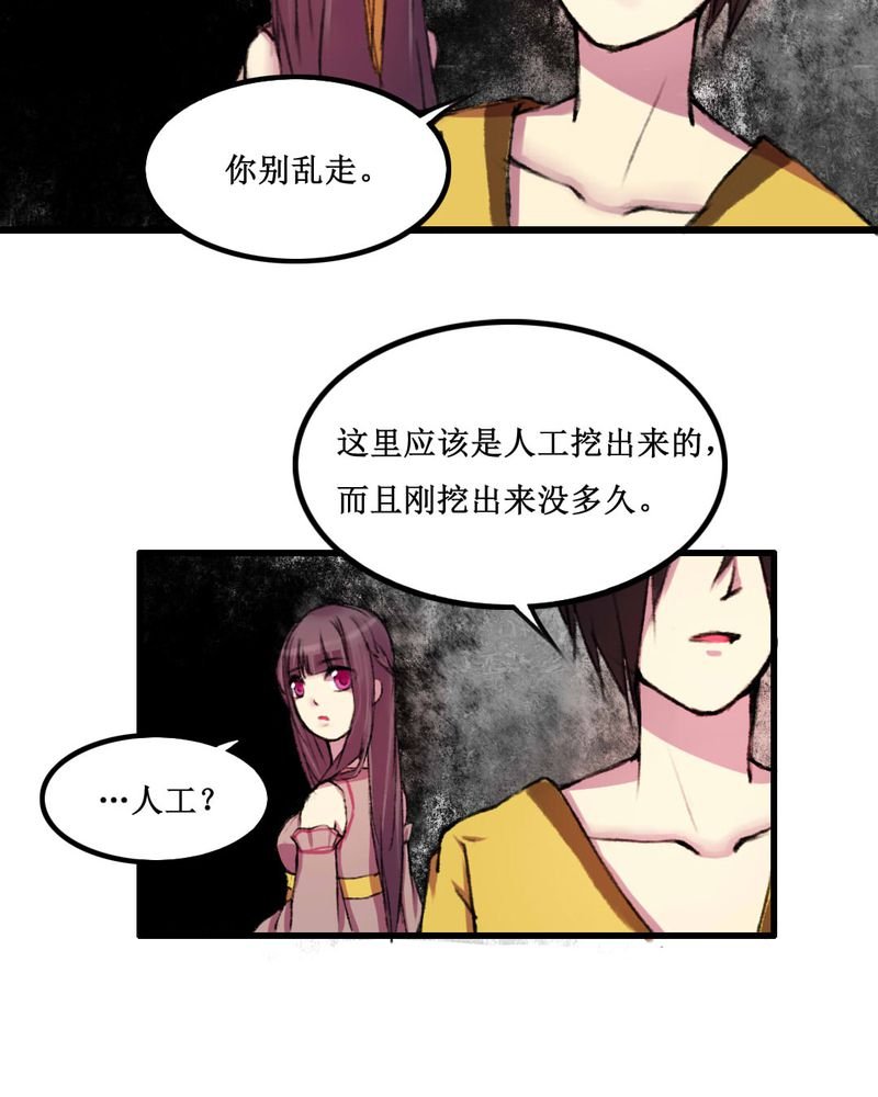 第12章：