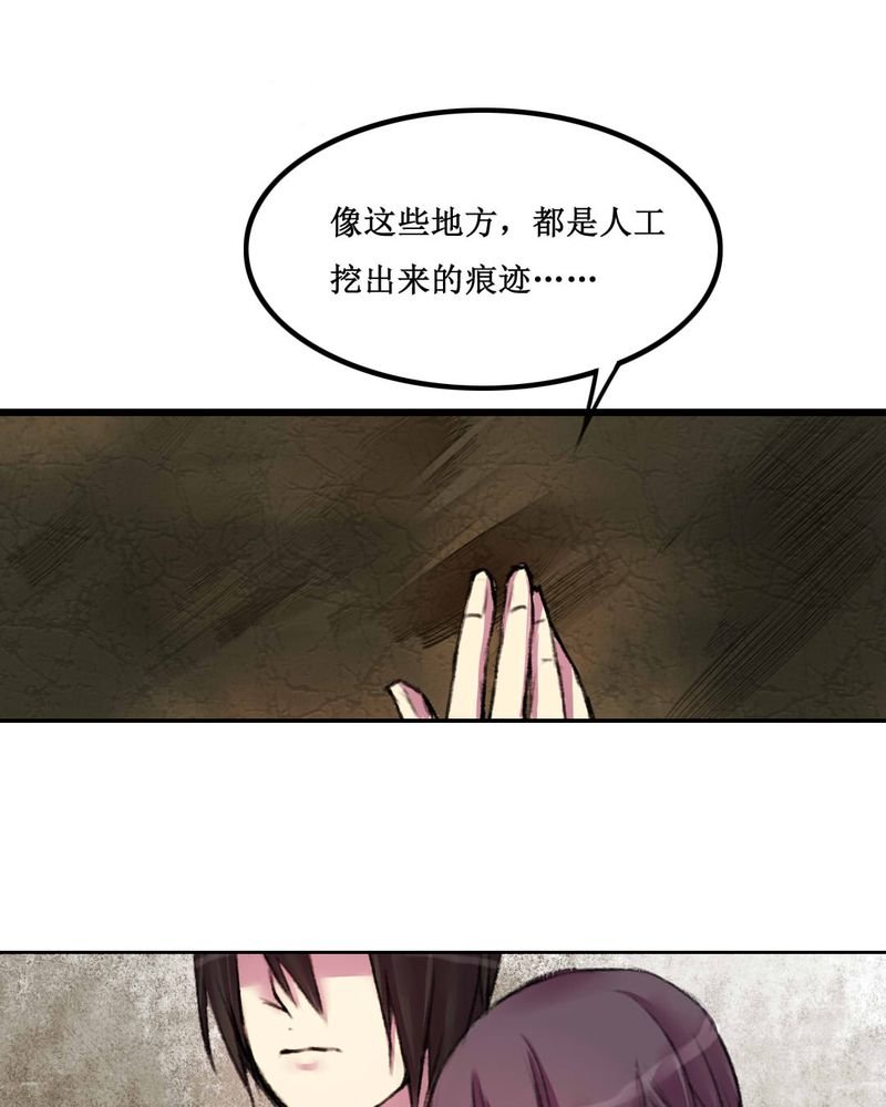 第12章：
