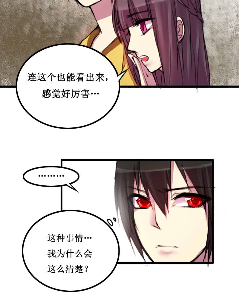 第12章：