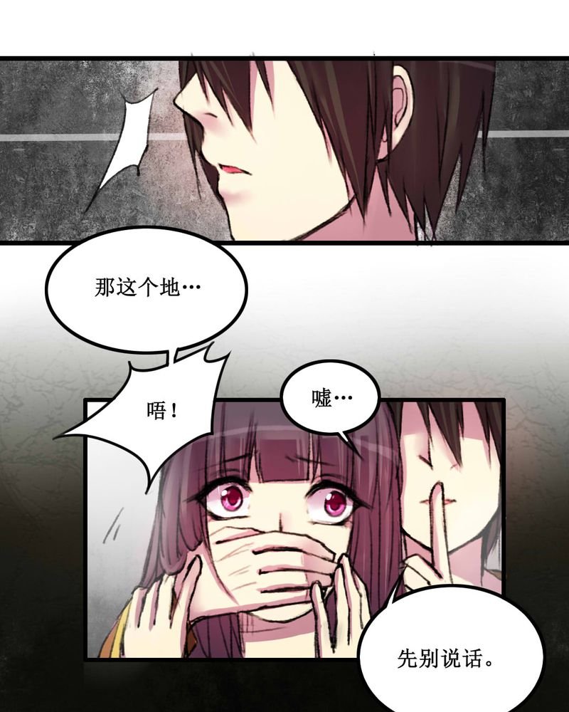 第12章：