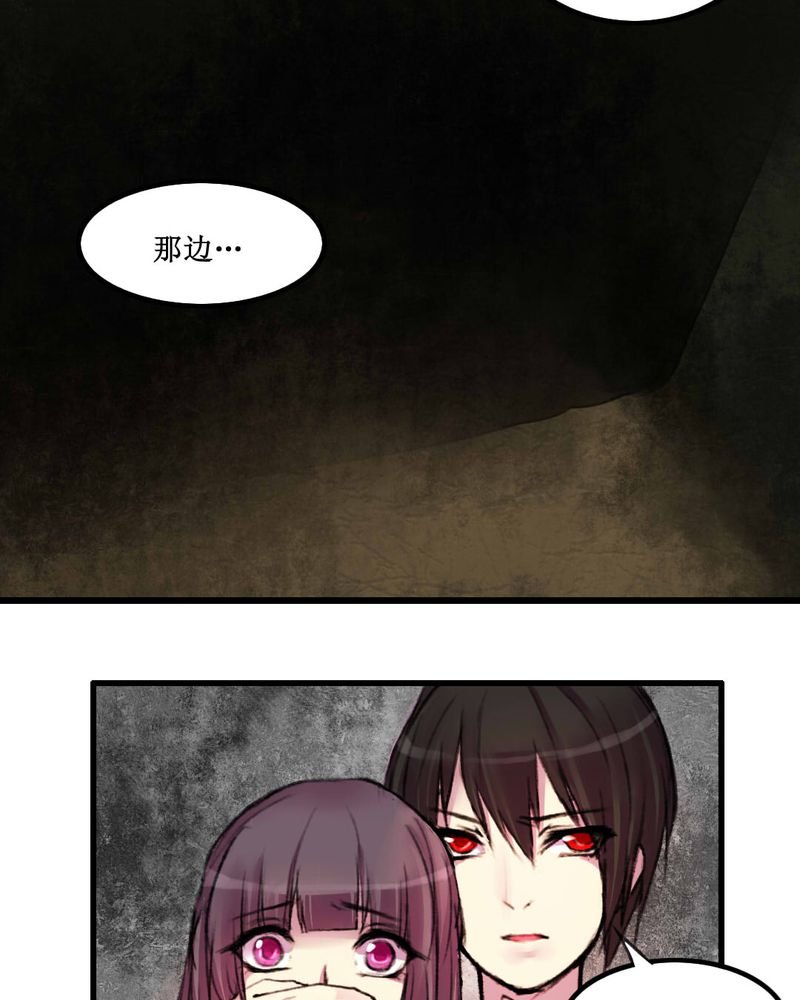 第12章：