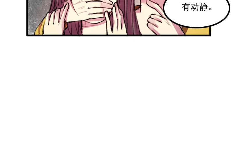 第12章：