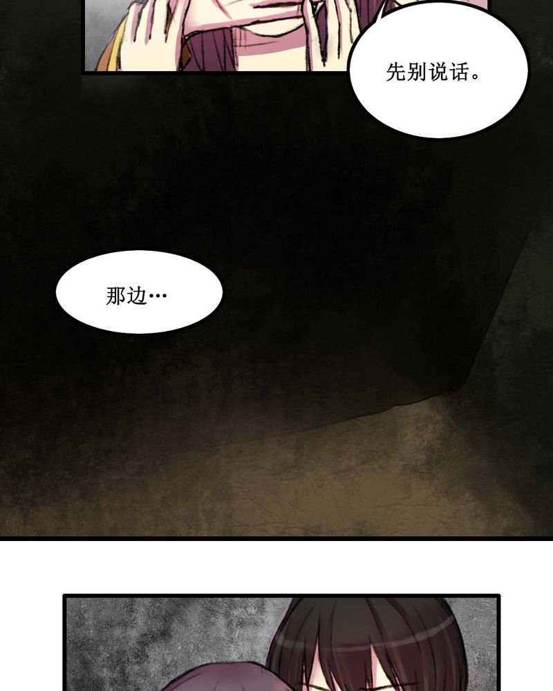 第13章：
