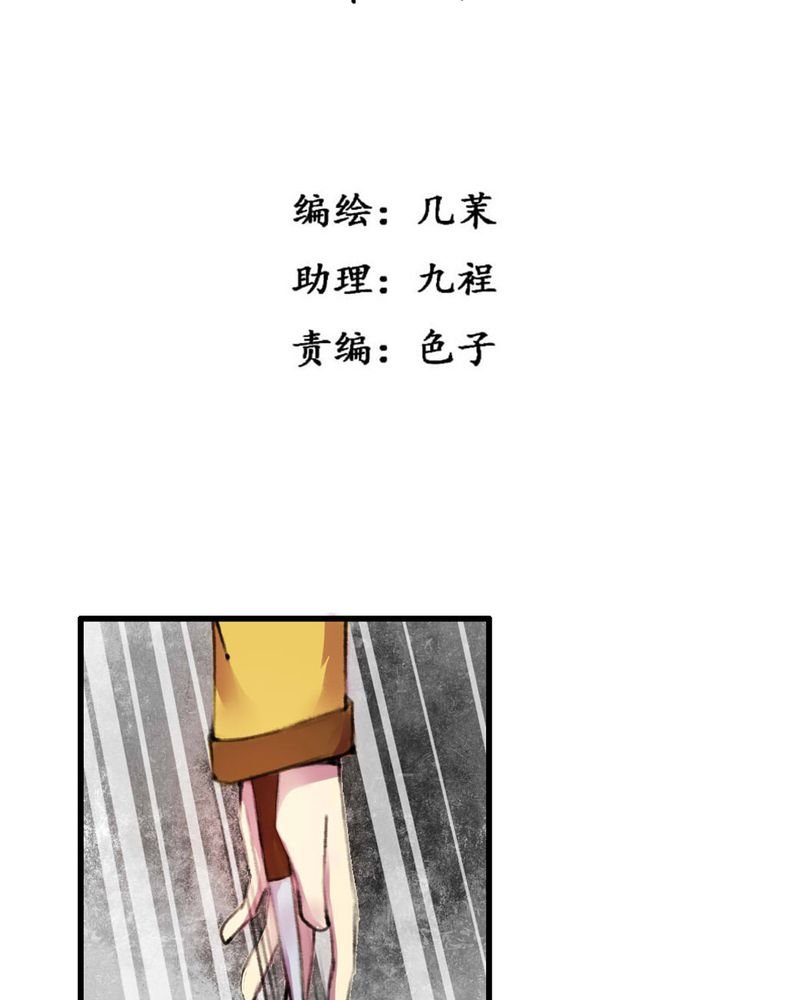 第13章：