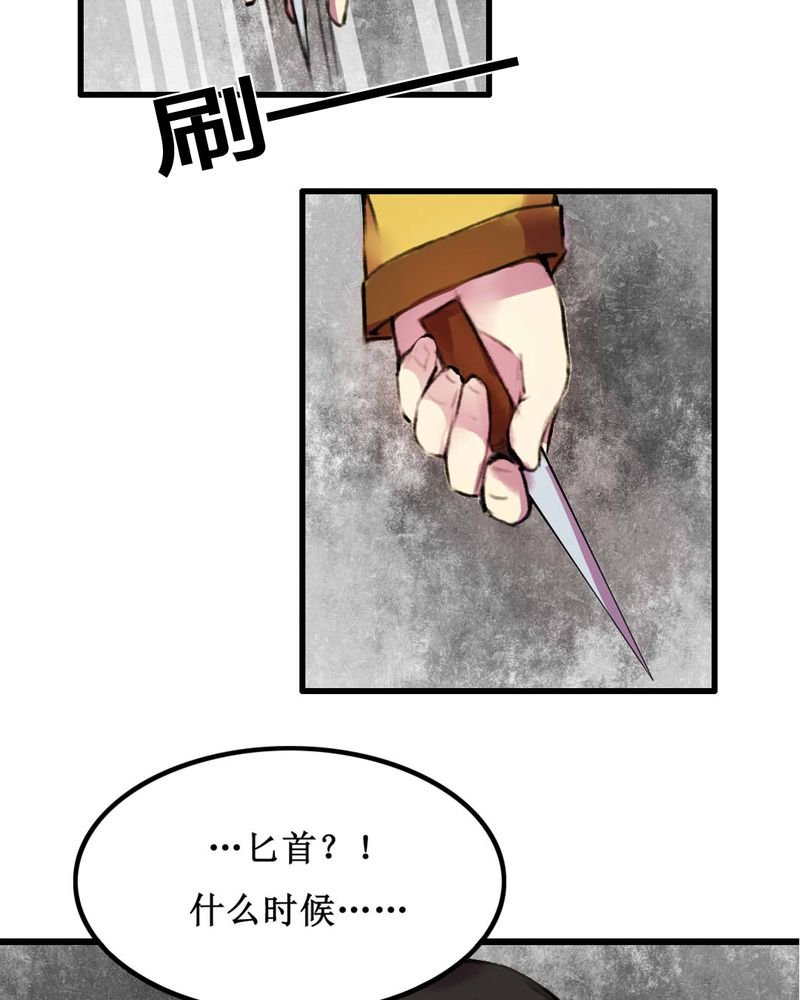 第13章：
