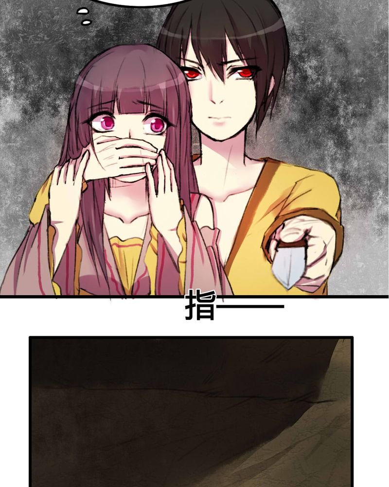 第13章：