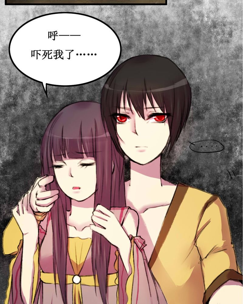 第13章：