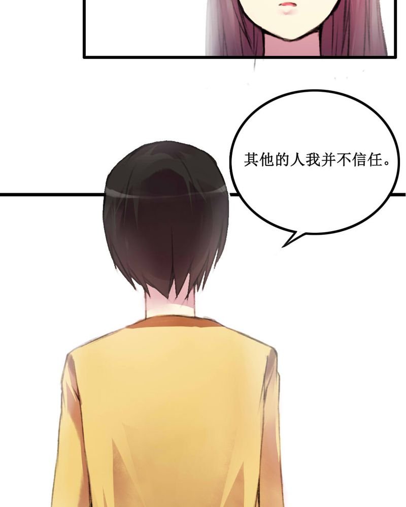 第13章：