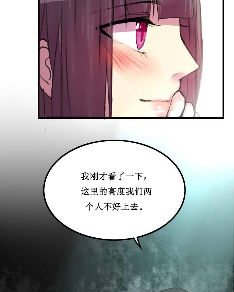 第13章：