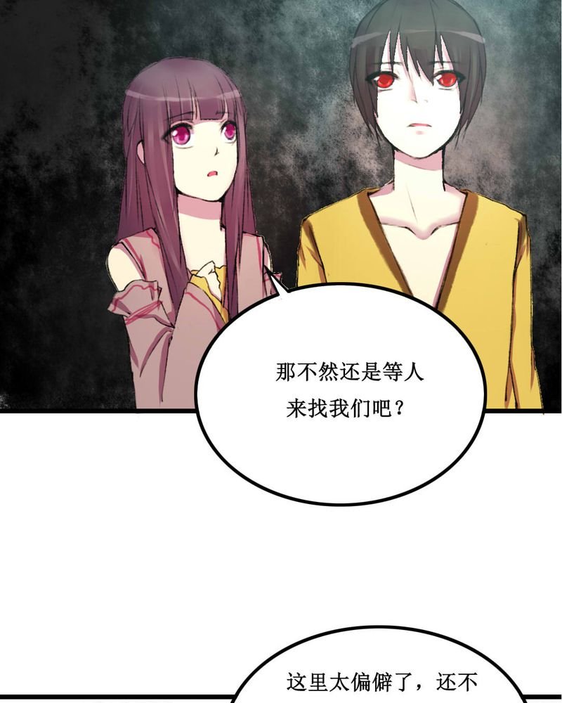 第13章：