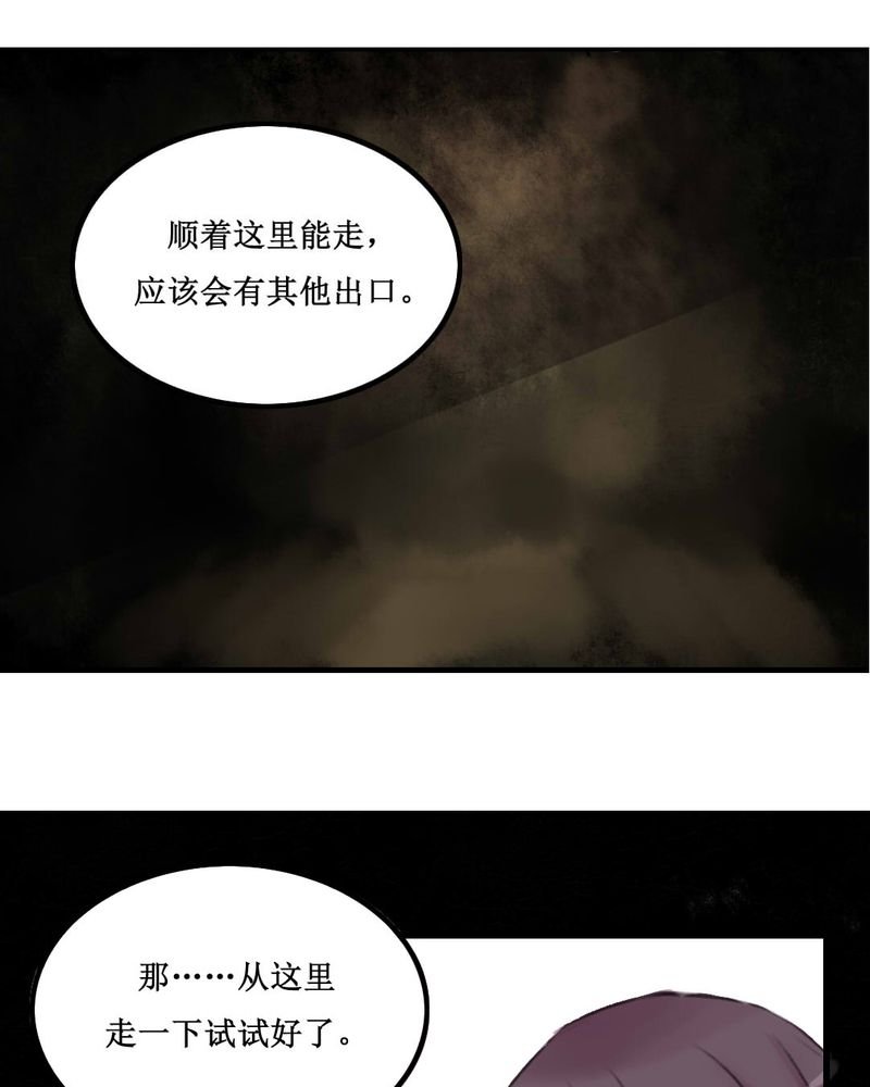 第13章：