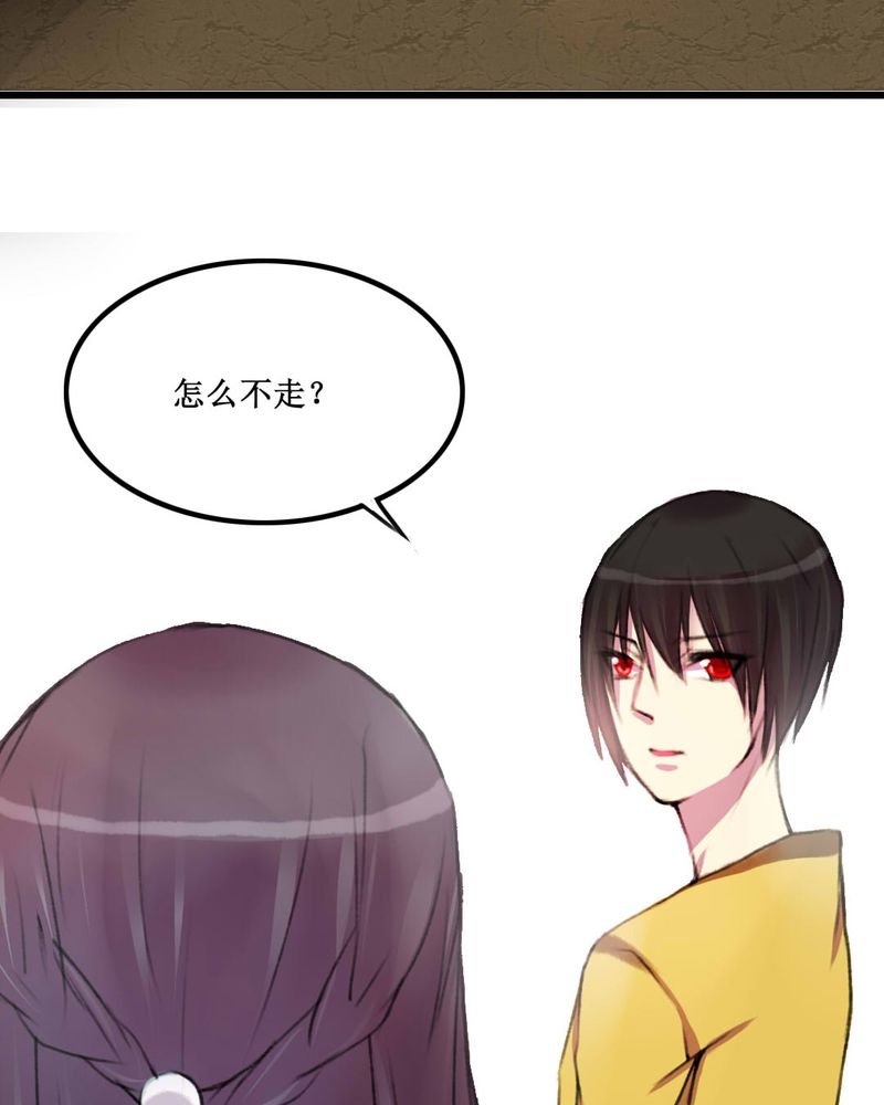 第13章：