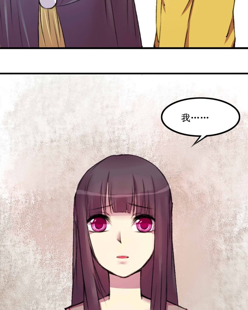 第13章：