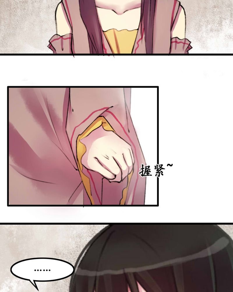 第13章：