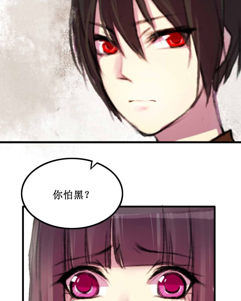 第13章：