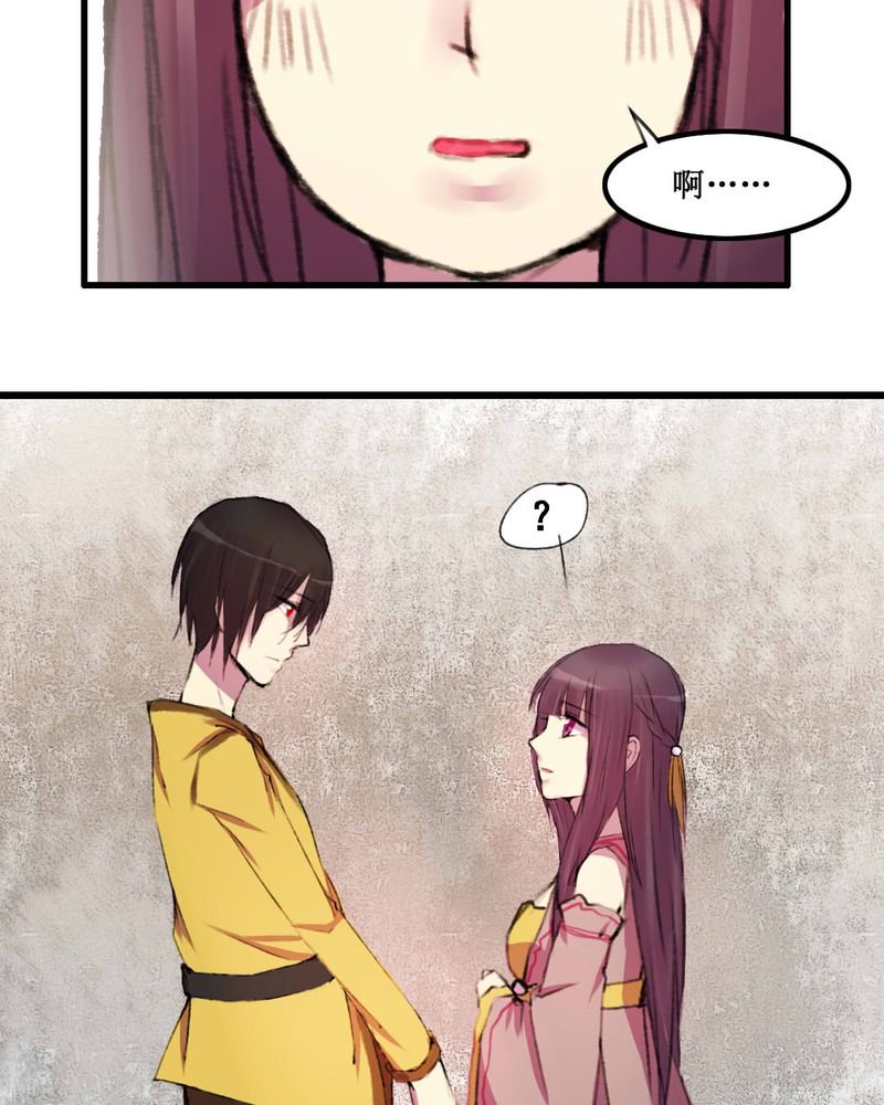 第13章：