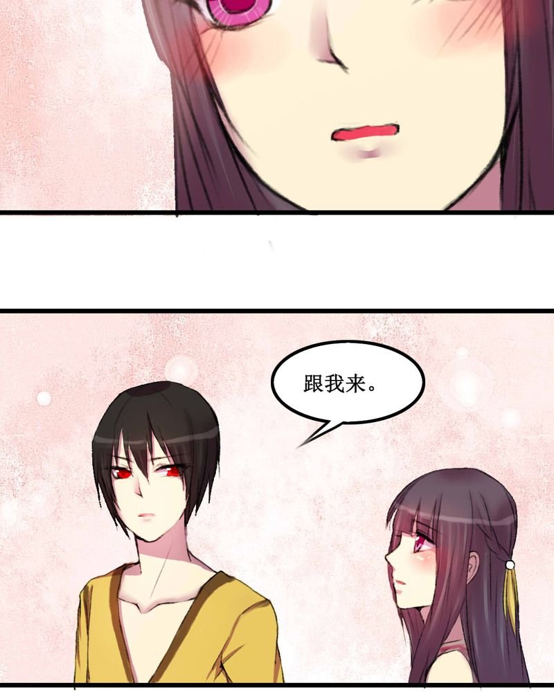 第13章：