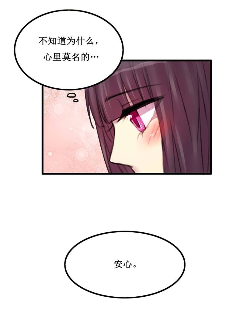 第13章：