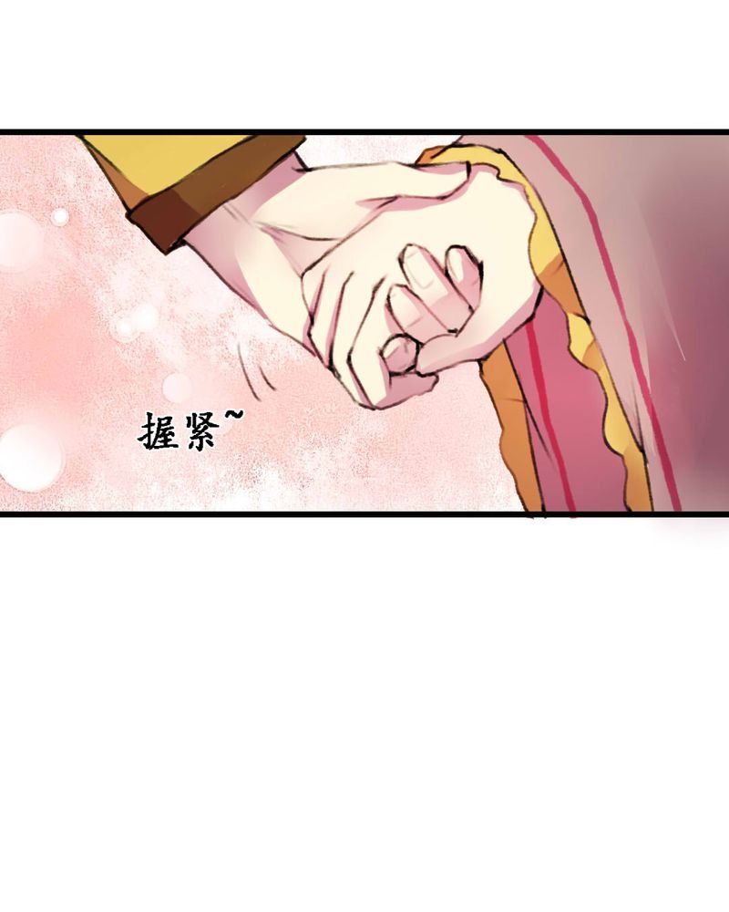 第13章：