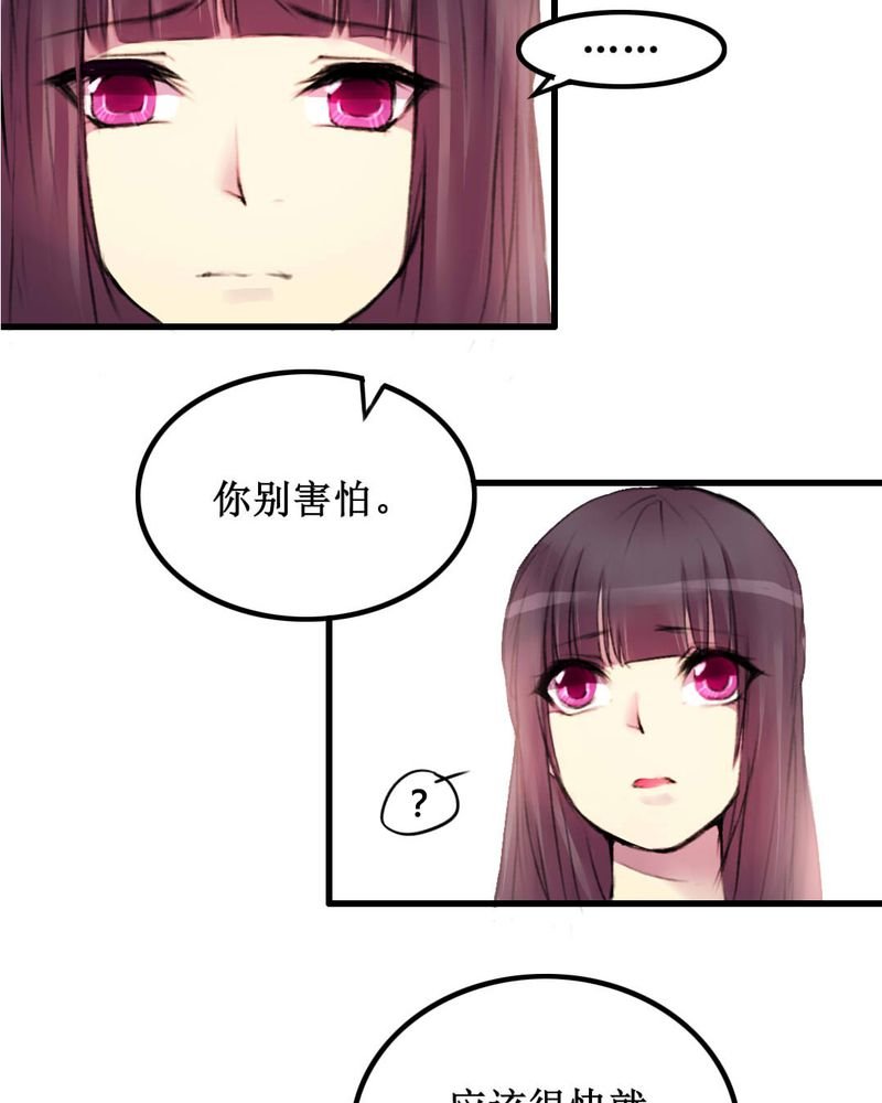 第14章：