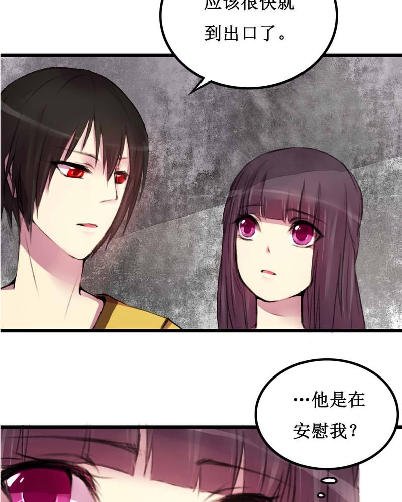 第14章：