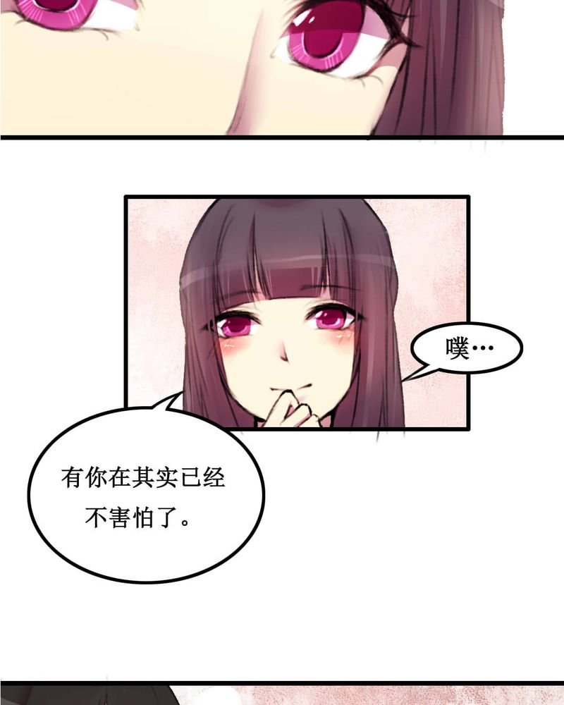 第14章：