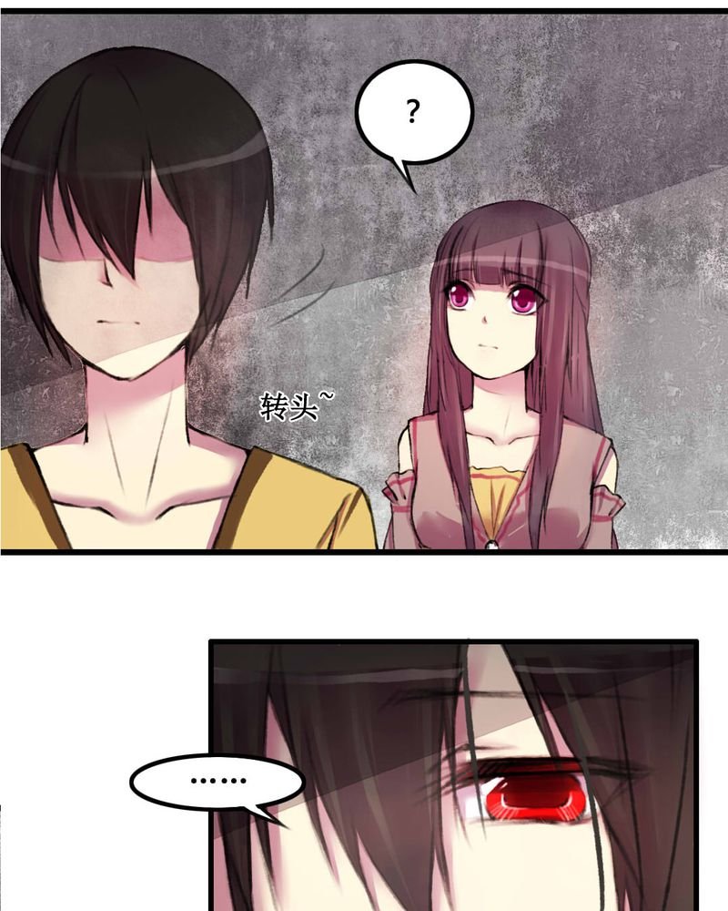 第14章：
