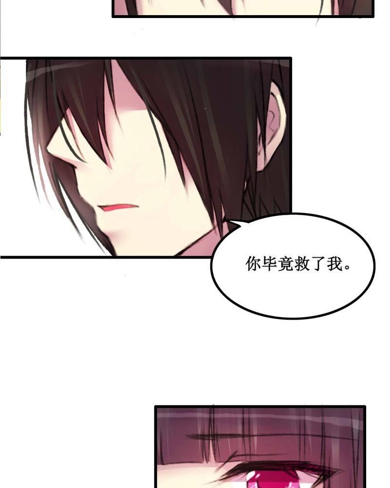 第14章：