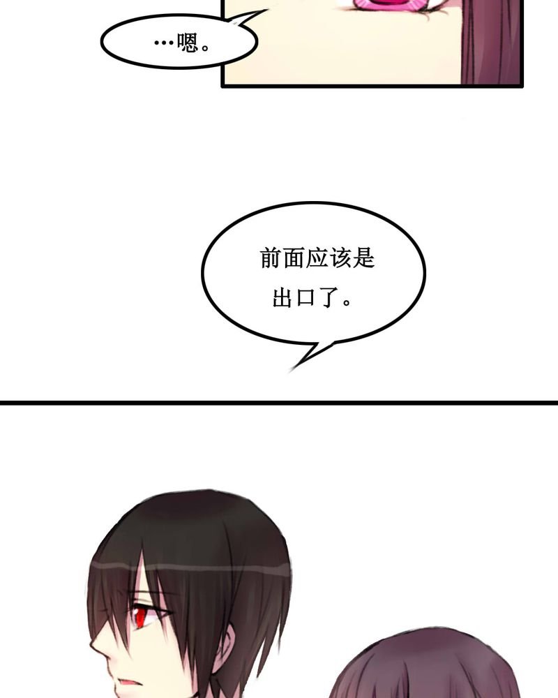 第14章：