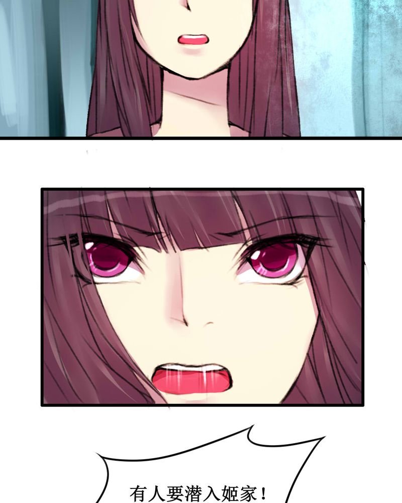 第14章：