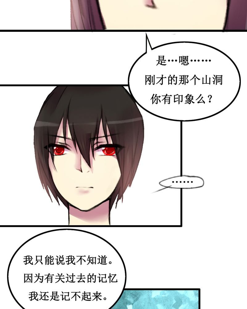 第15章：