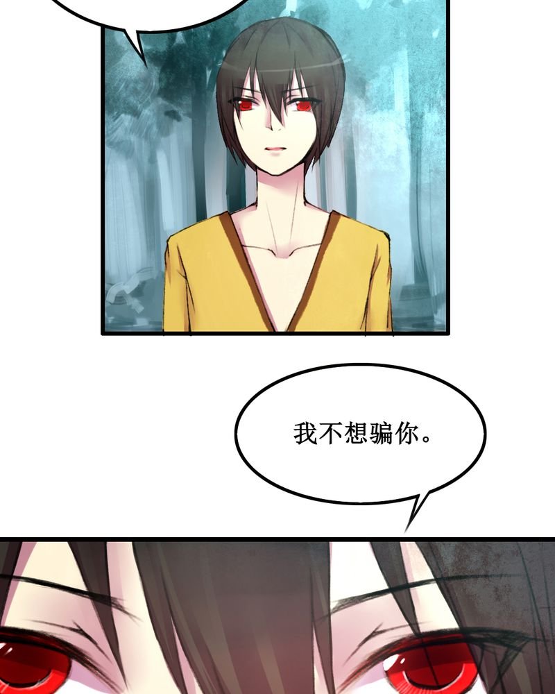 第15章：